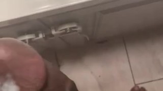 Cum with me 