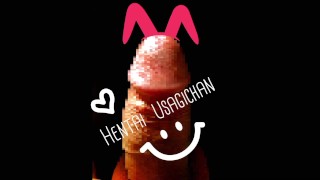 変態男子ローションオナニー❤︎
