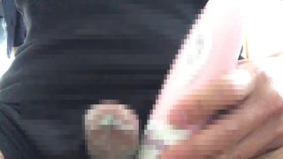 【喘ぎ声 有り】男が電マで焦らしオナニー!最後はドアップでコンドーム内に発射!!