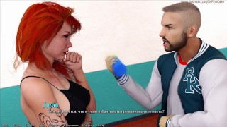 15 серия BEING a DIK (CHIK ROUT)