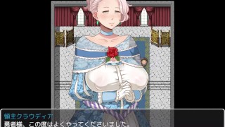 Oba sans saga 1.30 เนื้อเรื่อง EP3 END ใจเกเร