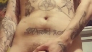 Strip tease