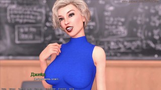 16 серия BEING a DIK ( DIK ROUT)