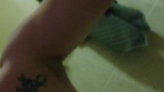 Bath Wank at Friends House