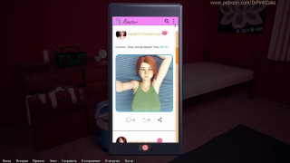 17 серия BEING a DIK ( DIK ROUT)