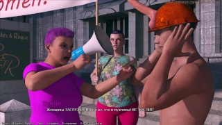 18 серия BEING a DIK (CHIK ROUTE)