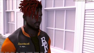 19 серия BEING a DIK (CHIK ROUTE)