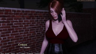 24 серия BEING a DIK ( DIK ROUT)