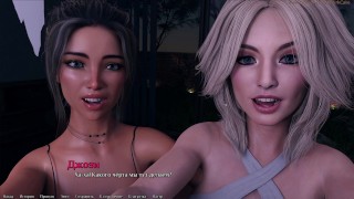 24 серия BEING a DIK (CHIK ROUTE)