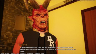 27 серия BEING a DIK ( DIK ROUTE)