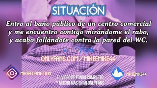 ASMR - AUDIO PAJA PARA PASIVOS - EN EL BAÑO PÚBLICO (AUDIO 6)