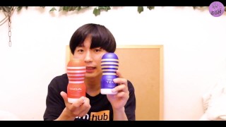 -己の棒を信じろ-利きオナホ！
