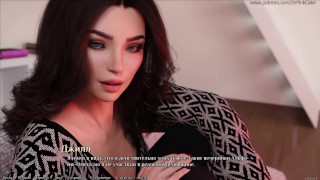 32 серия BEING a DIK (CHIK ROUTE)