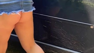 Pee PLay 
