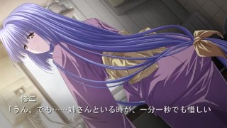雪影-setsuei- 平山深雪#6 日常のかけら(cv.安玖深音)
