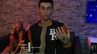 35 серия BEING a DIK ( DIK ROUTE)