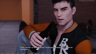 35 серия BEING a DIK ( DIK ROUTE)