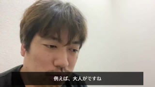 セージタイムまたは言い訳視聴履歴ビデオ俳優は俳優のようです