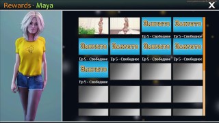 36 серия BEING a DIK ( DIK ROUTE)