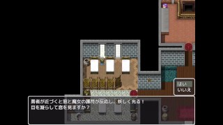 Oba Sans Saga 1.30 การปลดล็อคฉาก CG ฉากลับ เผ่าเอลฟ์+ออร์ค EP7 END