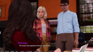 40 серия BEING a DIK (CHICK ROUTE)