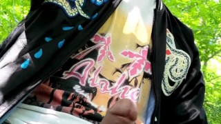 Quick cumshot in the park - cock out of jeans