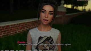 41 серия BEING a DIK (CHICK ROUTE)