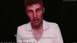 42 серия BEING a DIK (CHICK ROUTE)