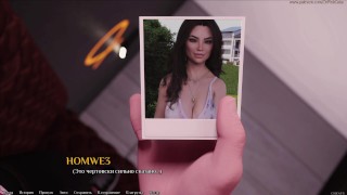 44 серия BEING a DIK (CHICK ROUTE)