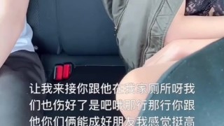 和儿子同学的故事