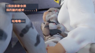 可咪 開場篇 第一集 上篇