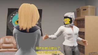 露易莎開場篇 第一集 上篇