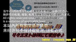 【個人撮影】淫乱雌豚淫語調教 Vol.0028おマンコに、ぶっといおチンポ様をハメハメしてほしいです