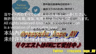 【個人撮影】淫乱雌豚淫語調教 Vol.0038どうか発情しきった変態マンコにご主人様のおちんちんを突っ込んでください