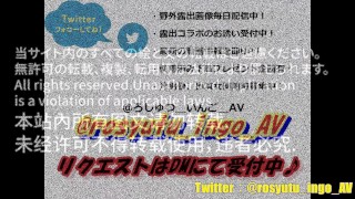 【個人撮影】淫乱雌豚淫語調教 Vol.0074ご主人様の、硬くてたくましいおちんちんで、おまんこいっぱい気持ちよくして下さい