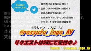 【個人撮影】淫乱雌豚淫語調教 Vol.0076すごい、奥まで入って、ちんぽこすれて気持ちいいです