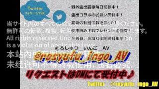 【個人撮影】淫乱雌豚淫語調教 Vol.0095犯されるの好きぃ、もっとおちんぽいれてぇ