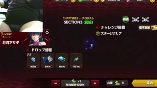 ゲーム アクション対魔忍,RPG アサギ メインクエスト チャプター2-1~3クリア