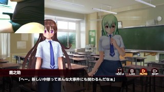 ゲーム アクション対魔忍,RPG アサギ メインクエスト チャプター2-4~5クリア