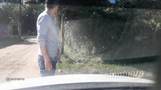 Meando y acabando en la calle