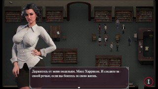 Lust Epidemic = все собрались вместе # 1