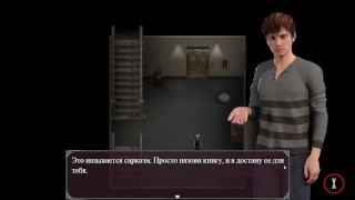 Lust Epidemic = зрелая в туалете # 2