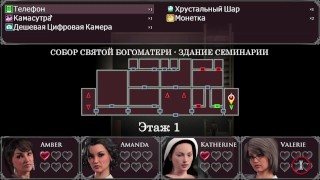 Lust Epidemic = нашел фотографию монахини в туалете #5