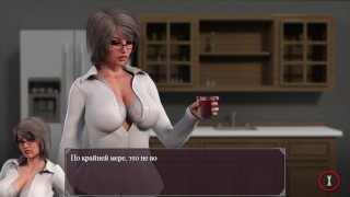 Lust Epidemic = ВЫХОДИТ ИЗ РАЗУМА И КИНИЛИНГУС #8