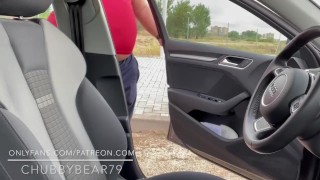 Too fat for my car