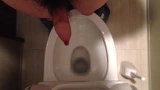 トイレでオナニー