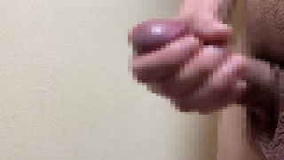我慢できず暴発
