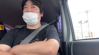 【賢者タイム専用男優】車の中で雑談をする男たち
