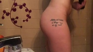 girl showering at her parents' house