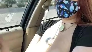 Public flashing 